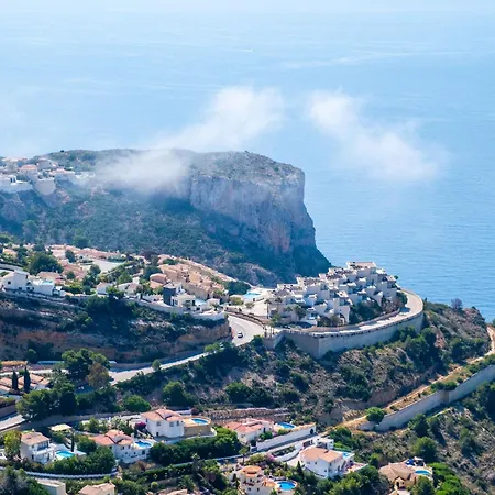 Apartament Vista Mar By Interhome *
