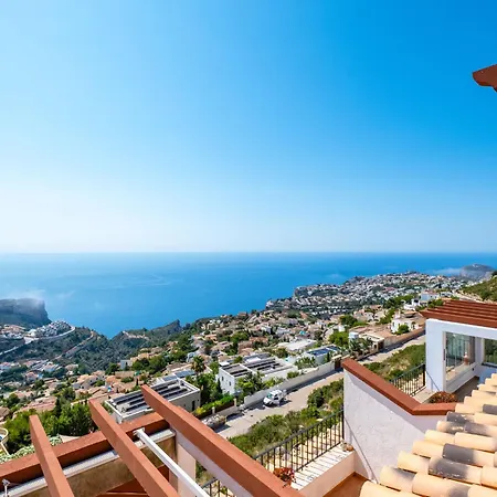 Vista Mar By Interhome Διαμέρισμα